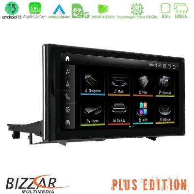 Bizzar Plus Edition Audi Q3 (8U) 2011-2018 Android14 8Core (8+128GB) Navigation Multimedia 10.25" HD Anti-reflection