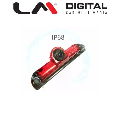 BC XAH809S BC XAH809S