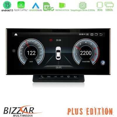 Bizzar Plus Edition Audi A6 (4F) 2004-2009 (με MMI2G) Android13 8Core (8+128GB) Navigation Multimedia 10.25" HD Anti-reflection