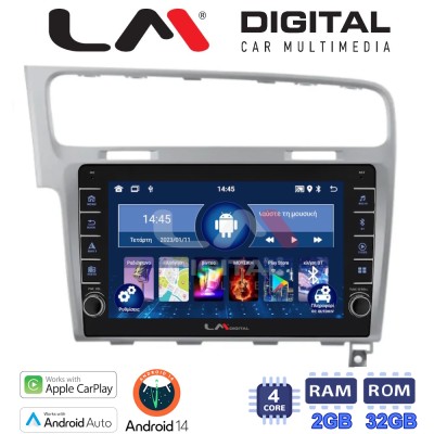 LM Digital - LM ZG4591S GPS Οθόνη OEM Multimedia Αυτοκινήτου για 0 (CarPlay/AndroidAuto/BT/GPS/WIFI/GPRS)