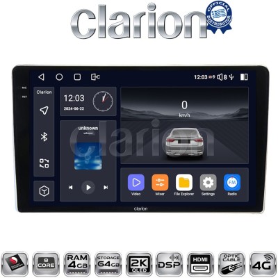 CLARION GL74566 Οθόνη OEM Multimedia Αυτοκινήτου για Toyota ProAce 2013 2016Citroen C2 2003 2009Citroen C3 2001 2010Citroen J