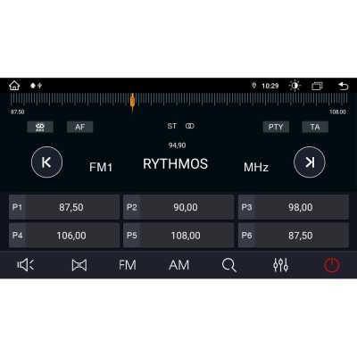 Bizzar Ultra Series VW Sportsvan 2014-2020 8Core Android13 8+128GB Navigation Multimedia Tablet 9" (Ξύλινη απόχρωση) Bizzar Ultra Series VW Sportsvan 2014-2020 8Core Android13 8+128GB Navigation Multimedia Tablet 9" (Ξύλινη απόχρωση)