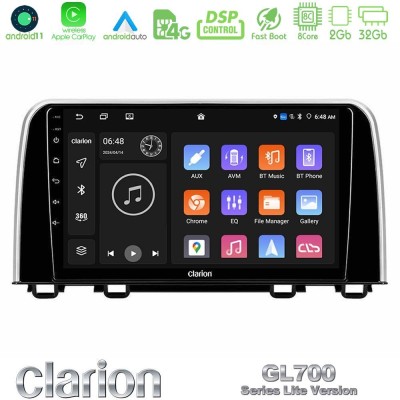 Clarion GL700 Lite Series 8Core Android11 2+32GB Honda CR-V 2019- Navigation Multimedia Tablet 10" Με Carplay & Android Auto