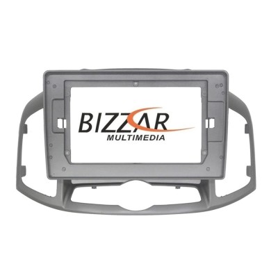 Clarion GL700 Lite Series 8Core Android ClarionOS 6+128GB Chevrolet Captiva 2012-2016 Navigation Multimedia Tablet 10" Με Carpla Clarion GL700 Lite Series 8Core Android ClarionOS 6+128GB Chevrolet Captiva 2012-2016 Navigation Multimedia Tablet 10" Με Carpla