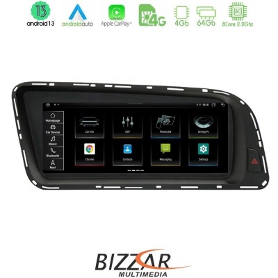 Bizzar OEM AUDI Q5 2008-2015 (με MMI3G) 8.8" Android13 8Core 4+64GB Navigation Multimedia Station