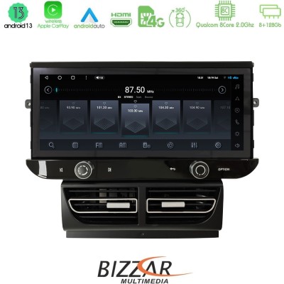 Bizzar OEM Porsche Macan 2014-2017 8core Android13 8+128G Navigation Multimedia 12.3"