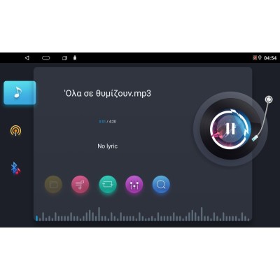 GL-700 (XD8581-2325) 2+32GB, 10.1 inch Οθόνη universal Tablet style Multimedia Αυτοκινήτου (CarPlay/AndroidAuto/BT/GPS/WIFI/GPRS GL-700 (XD8581-2325) 2+32GB, 10.1 inch Οθόνη universal Tablet style Multimedia Αυτοκινήτου (CarPlay/AndroidAuto/BT/GPS/WIFI/GPRS