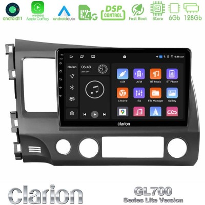 Clarion GL700 Lite Series 8Core Android11 6+128GB Honda Civic 2006-2011 Navigation Multimedia Tablet 10" Με Carplay & Android Au