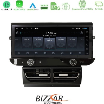 Bizzar OEM Porsche Macan 2014-2017 8core Android13 8+128G Navigation Multimedia 12.3"