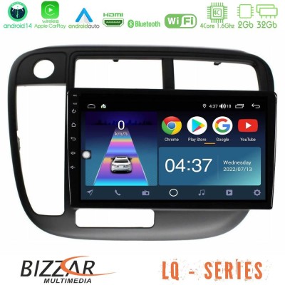 Bizzar LQ Series 4Core Android14 2+32GB Honda Civic 1995-2001 Navigation Multimedia Tablet 9" Με Carplay & Android Auto