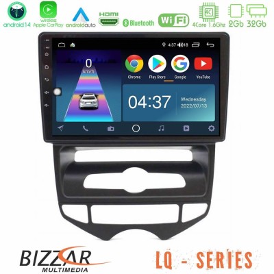 Bizzar LQ Series 4Core Android14 2+32GB Hyundai ix20 2010-2020 (AUTO A/C) Navigation Multimedia Tablet 10" Με Carplay & Android Bizzar LQ Series 4Core Android14 2+32GB Hyundai ix20 2010-2020 (AUTO A/C) Navigation Multimedia Tablet 10" Με Carplay & Android