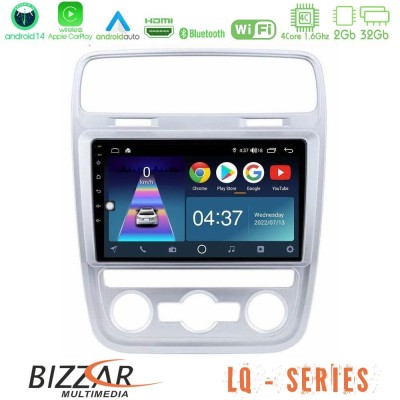 Bizzar LQ Series 4Core Android14 2+32GB VW Scirocco 2014 – 2017 Navigation Multimedia Tablet 9" Με Carplay & Android Auto