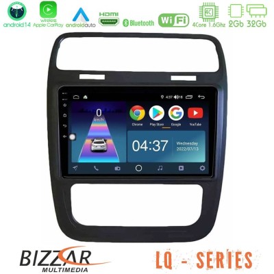 Bizzar LQ Series 4Core Android14 2+32GB VW Scirocco 2014 – 2017 Navigation Multimedia Tablet 9" Με Carplay & Android Auto