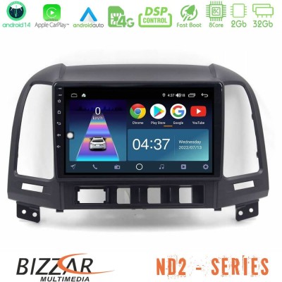 Bizzar ND2 Series 8Core Android14 2+32GB Hyundai Santa Fe 2006-2013 Navigation Multimedia Tablet 9" Με Carplay & Android Auto
