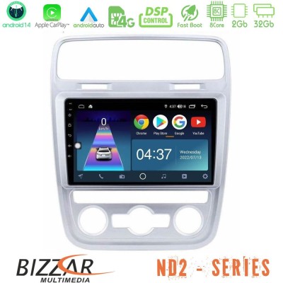 Bizzar ND2 Series 8Core Android14 2+32GB VW Scirocco 2014 – 2017 Navigation Multimedia Tablet 9" Με Carplay & Android Auto