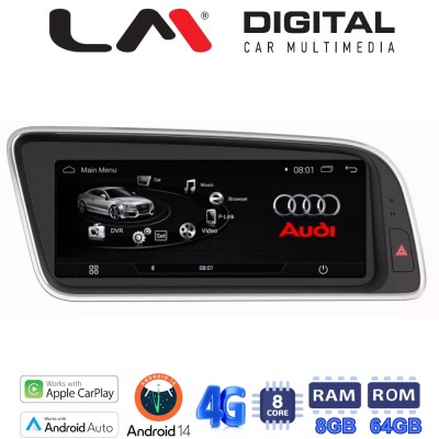 LM Digital – LM G310M8 SQ Οθόνη OEM Multimedia Αυτοκινήτου για AUDI Q5 2008 2018 (CarPlay/AndroidAuto/BT/GPS/WIFI/GPRS)